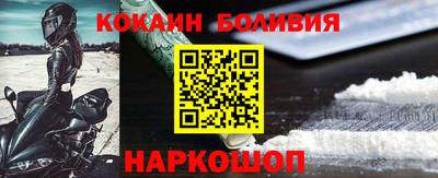 меф Бугуруслан