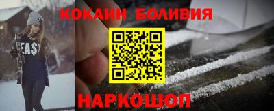 меф Бугуруслан