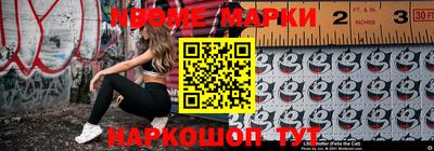 меф Бугуруслан