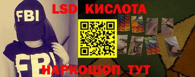 меф Бугуруслан
