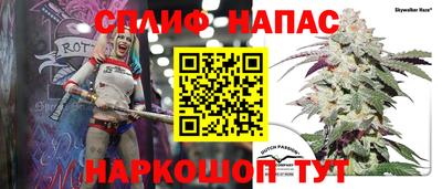 меф VHQ Будённовск