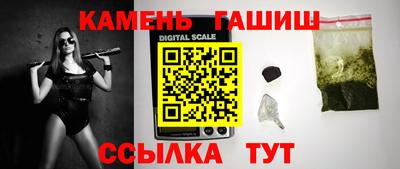 меф Бугуруслан