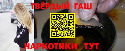 меф VHQ Будённовск