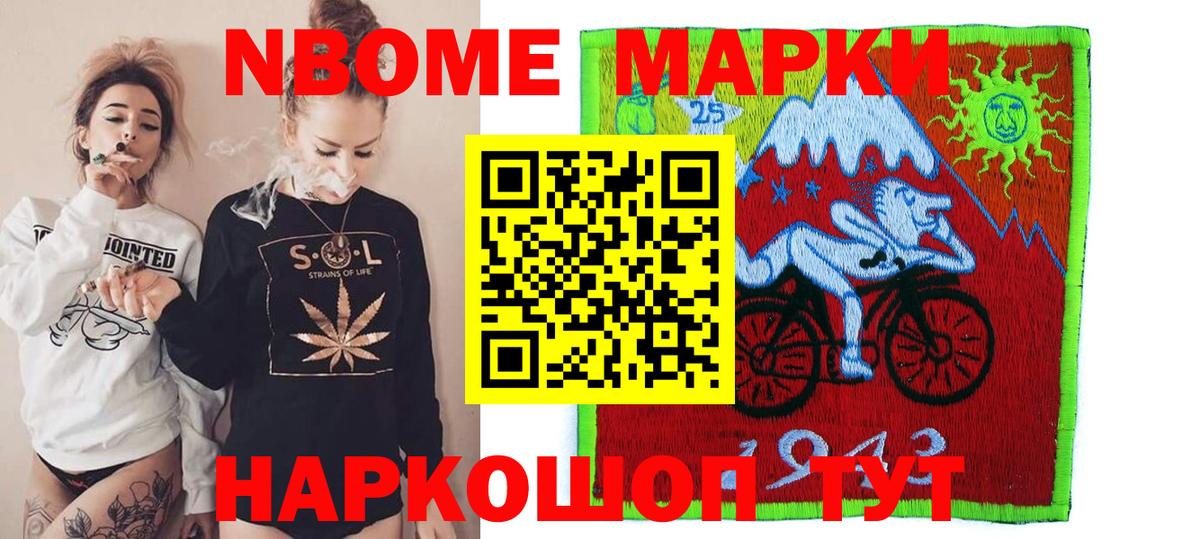 KRAKEN tor  LSD-25 экстази ecstasy  Вход с VPN  ЛСД экстази ecstasy  Сатка 